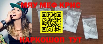 МДПВ Бузулук