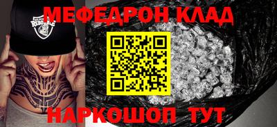 МДПВ Бузулук