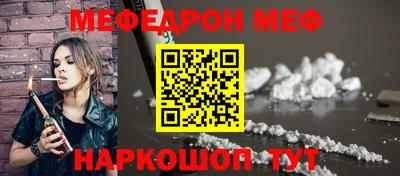 МДПВ Бузулук
