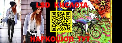 кристаллы Бугуруслан