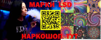 кристаллы Бугуруслан