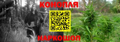 кристаллы Бугуруслан