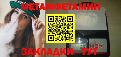 МДПВ Бузулук