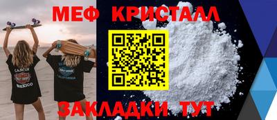 МДПВ Бузулук